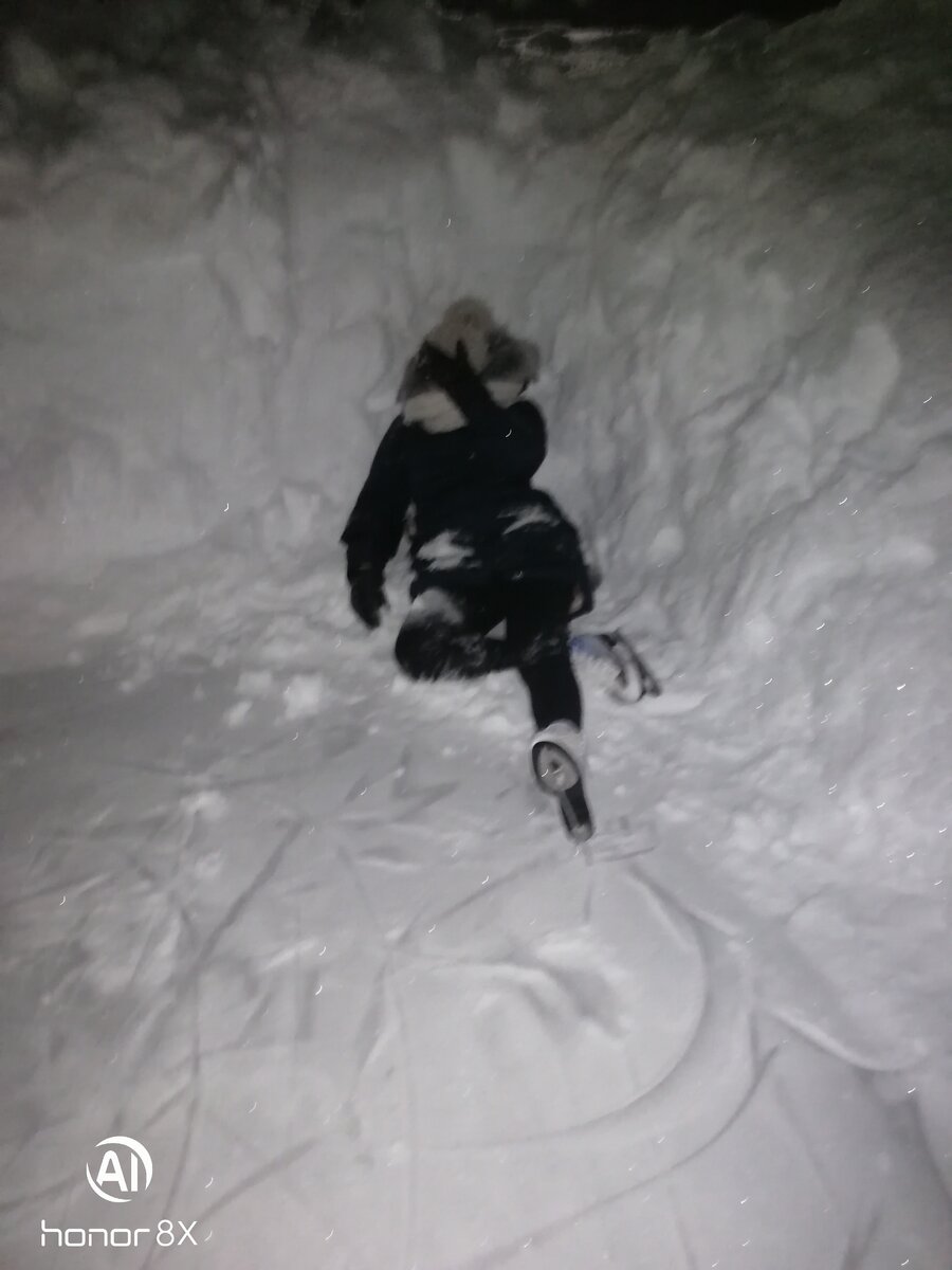 Было всесело ) 