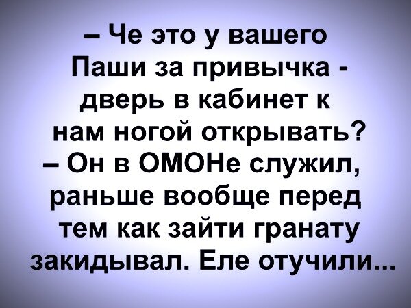 Фото взято из открытых источников.