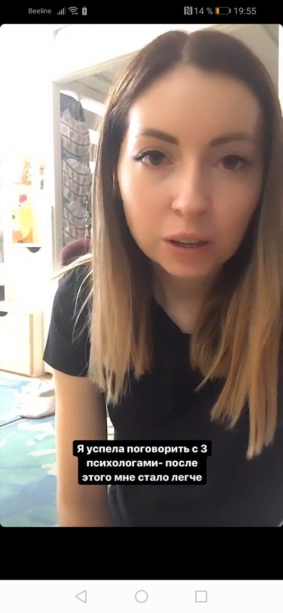 А было ли тяжело?