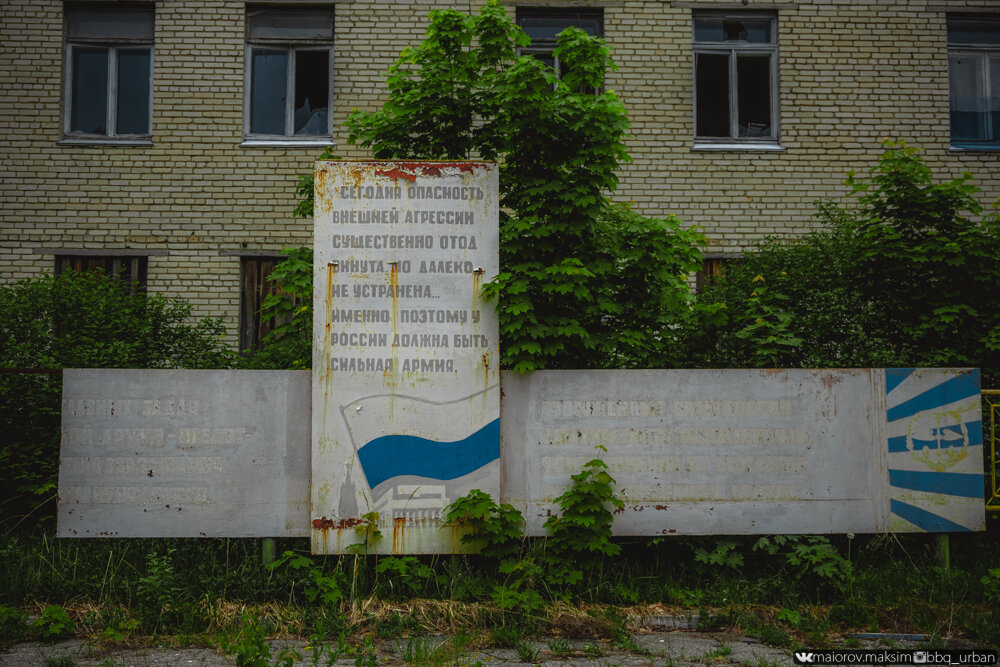 Центр кидало. Костерёво-1 и памятника ракете ПВО.