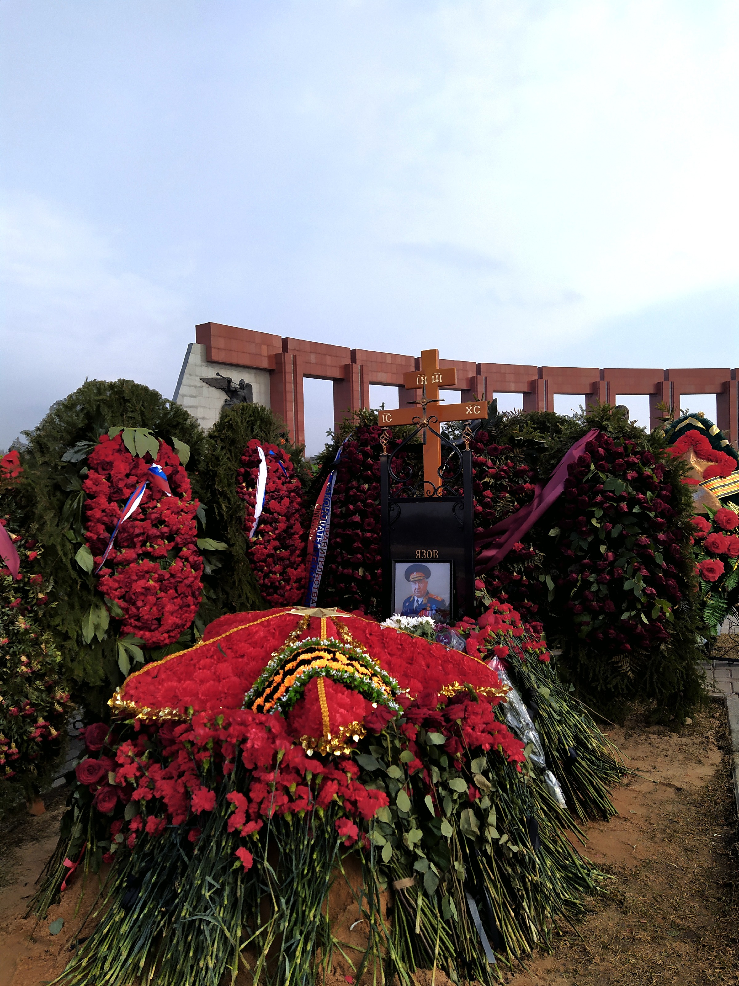 Похороны могила ФВМК