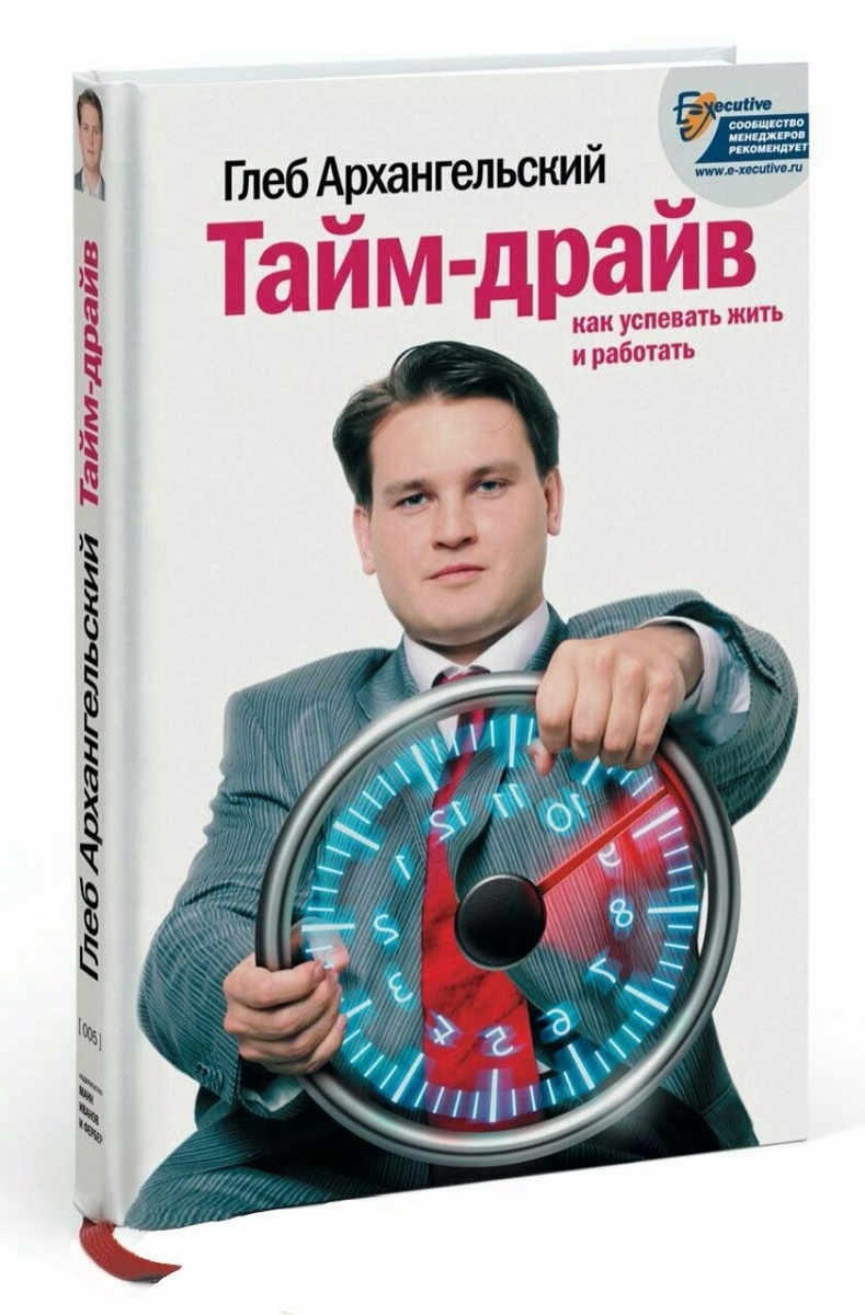 Картинка из открытых источников