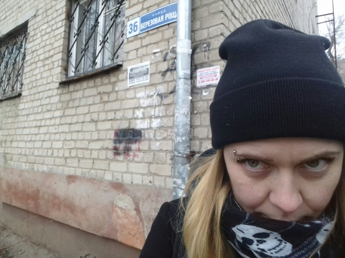 Я вообще тот еще маньяк