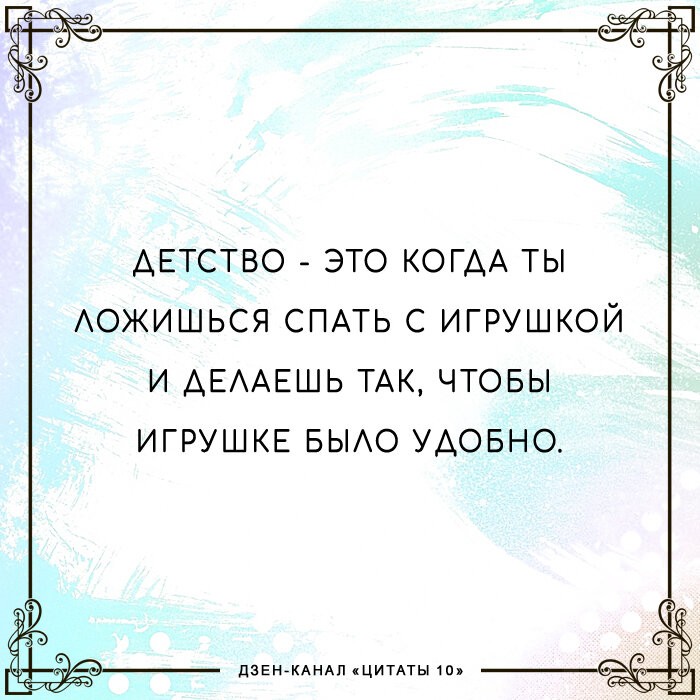 © Неизвестный автор