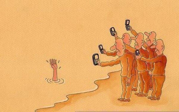 Люди в наши дни