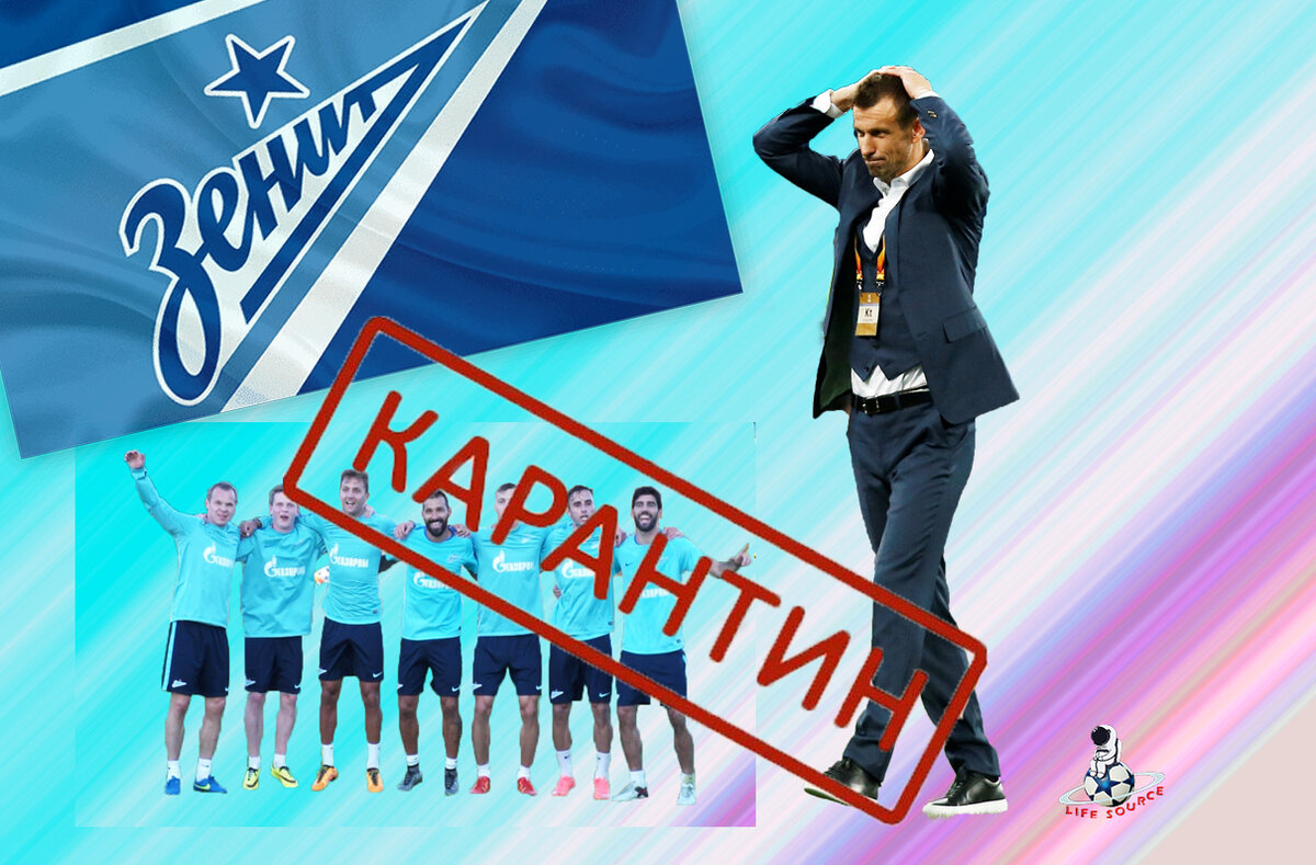 Лидер тоже в ауте: Буду вам благодарен, если вы подпишитесь на канал и поставите лайк. Так вы поможете развить наш канал. Спасибо за понимание