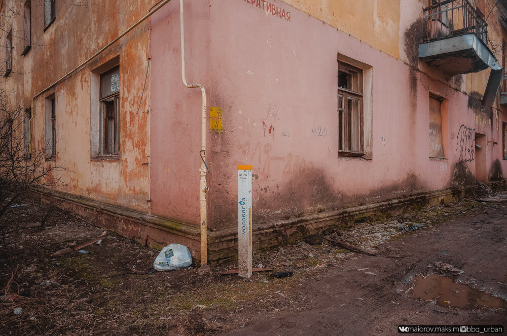 «За мкадом жизни нет» Настоящее «гетто» в девяти километрах от Москвы, где в жуткой нищете живут люди!