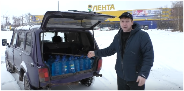 Рис. 1 - Закупка незамерзайки