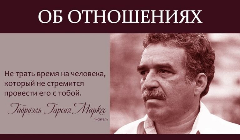 Не трать время впустую. Фото из свободного оступа в инете.
