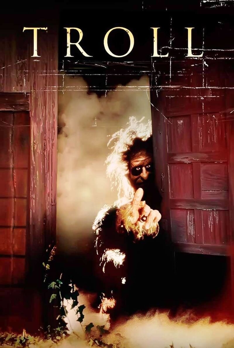 Постер фильма "Тролль" , 1986 год