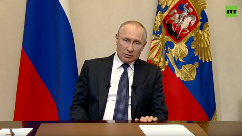 Фото: трансляция Russia Today