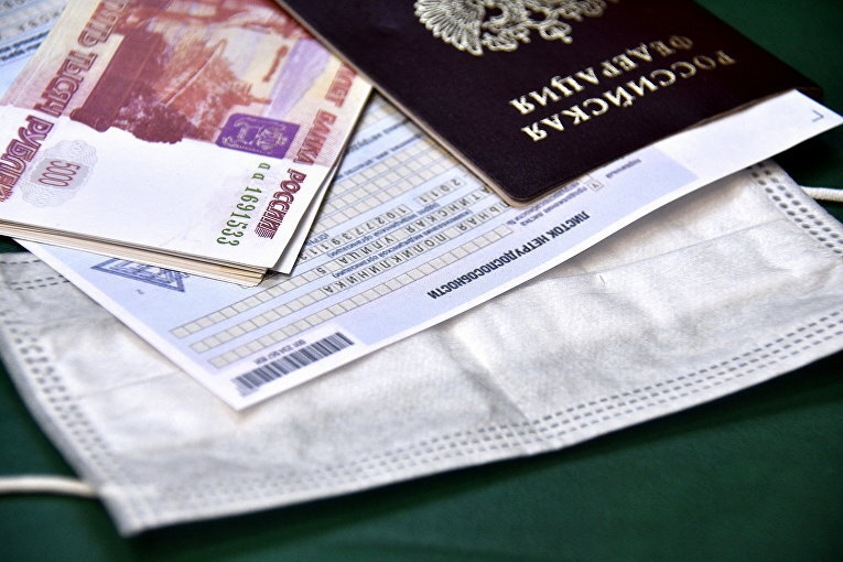 Фото: открытые источники