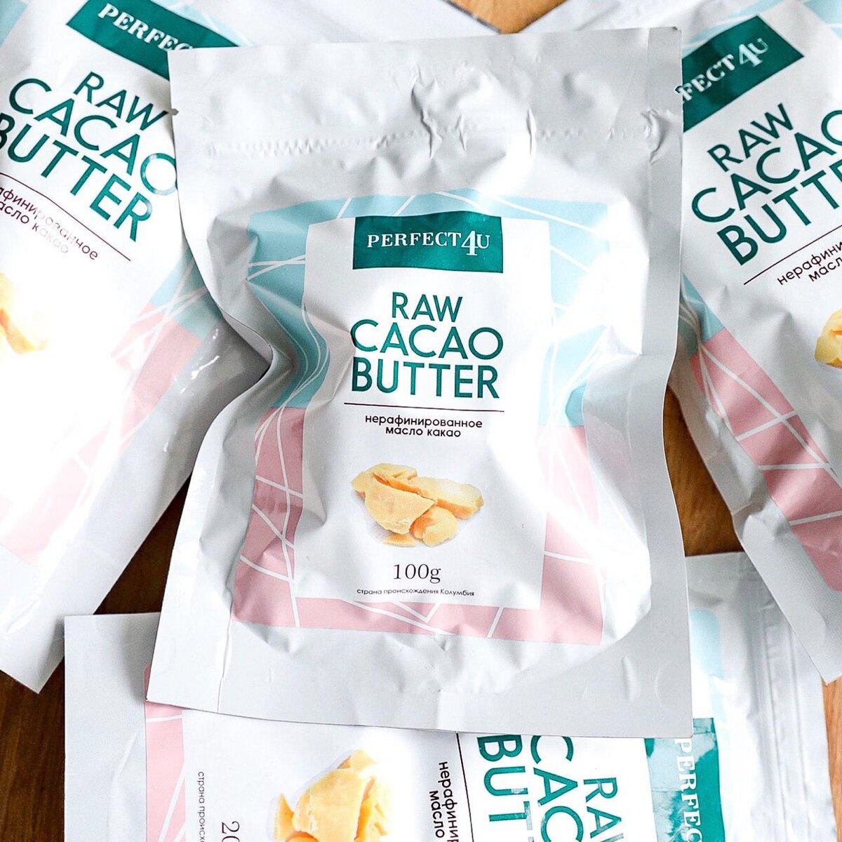 Масло какао нерафинированное PERFECT4U пищевое и имеет соответствующий сертификат.