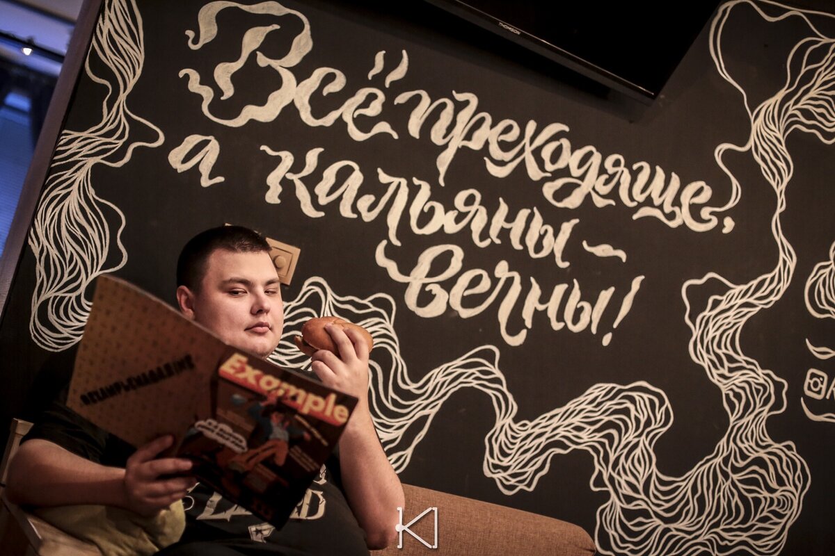 Вечны, конечно, но не на карантине в заведениях.