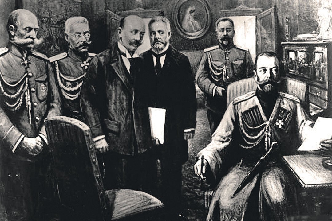 Отречение императора.