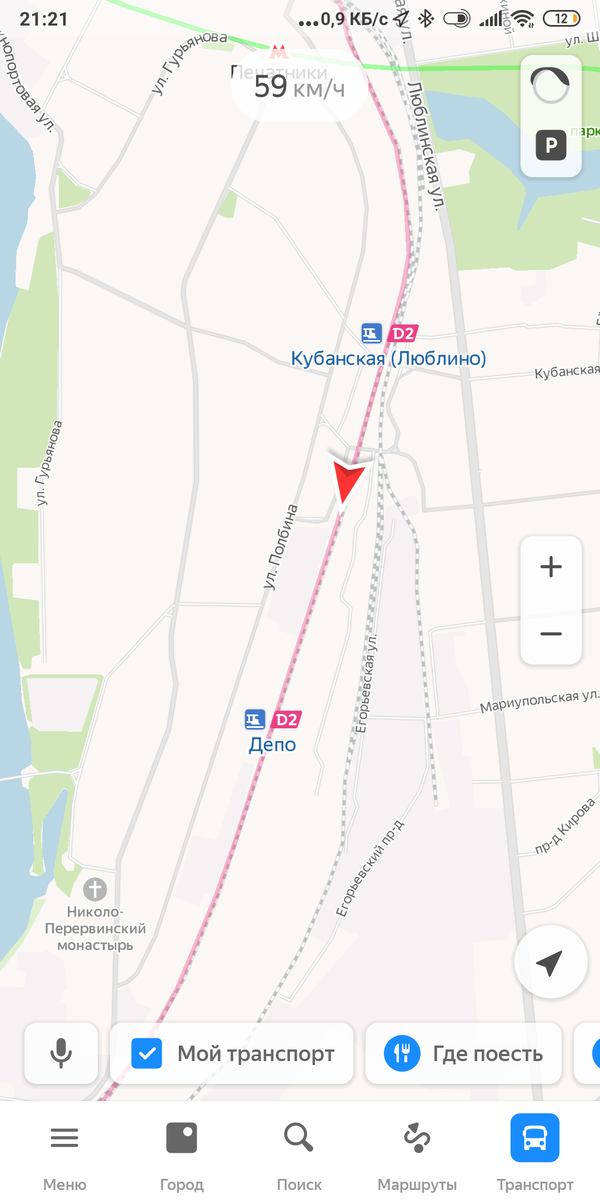 Скрин с Яндекс.Карт