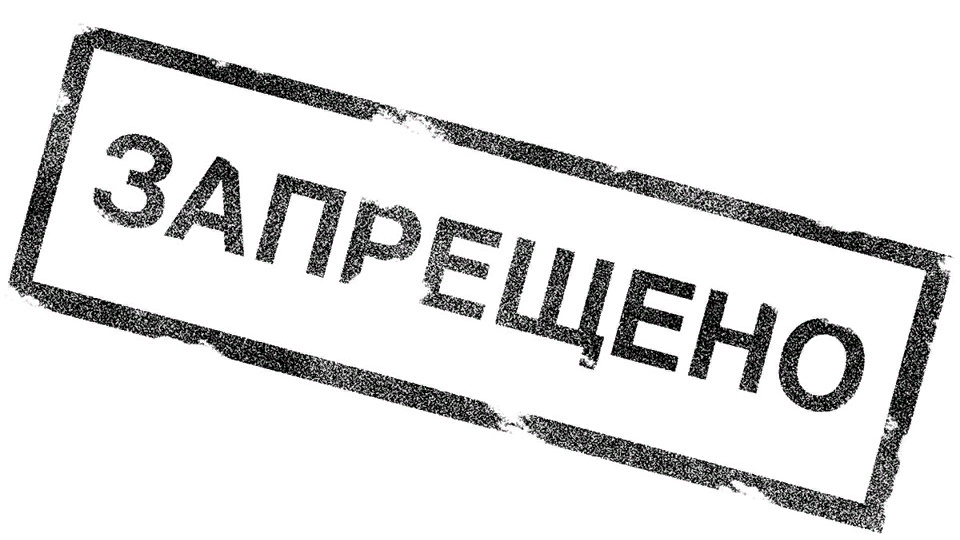 Фото из открытых источников.