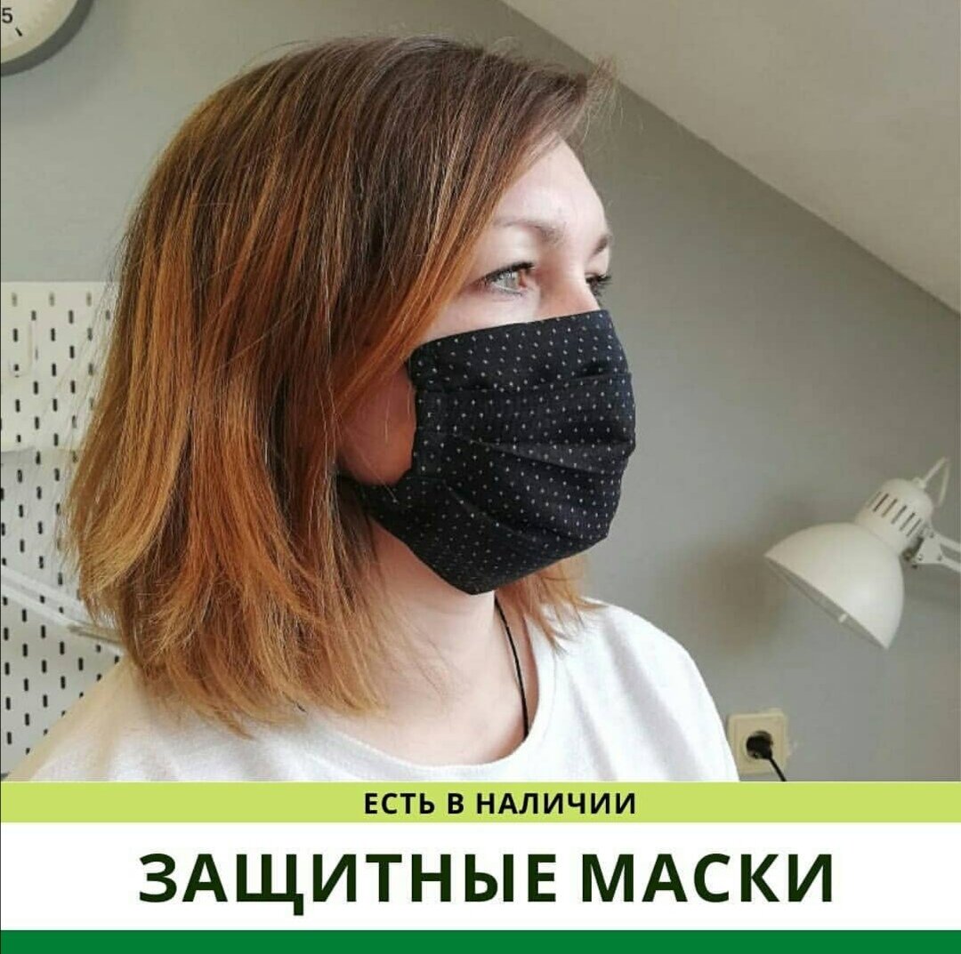 Оксана - основатель социального проекта в маске собственного производства. Фото взято из социальной сети ВКонтакте.