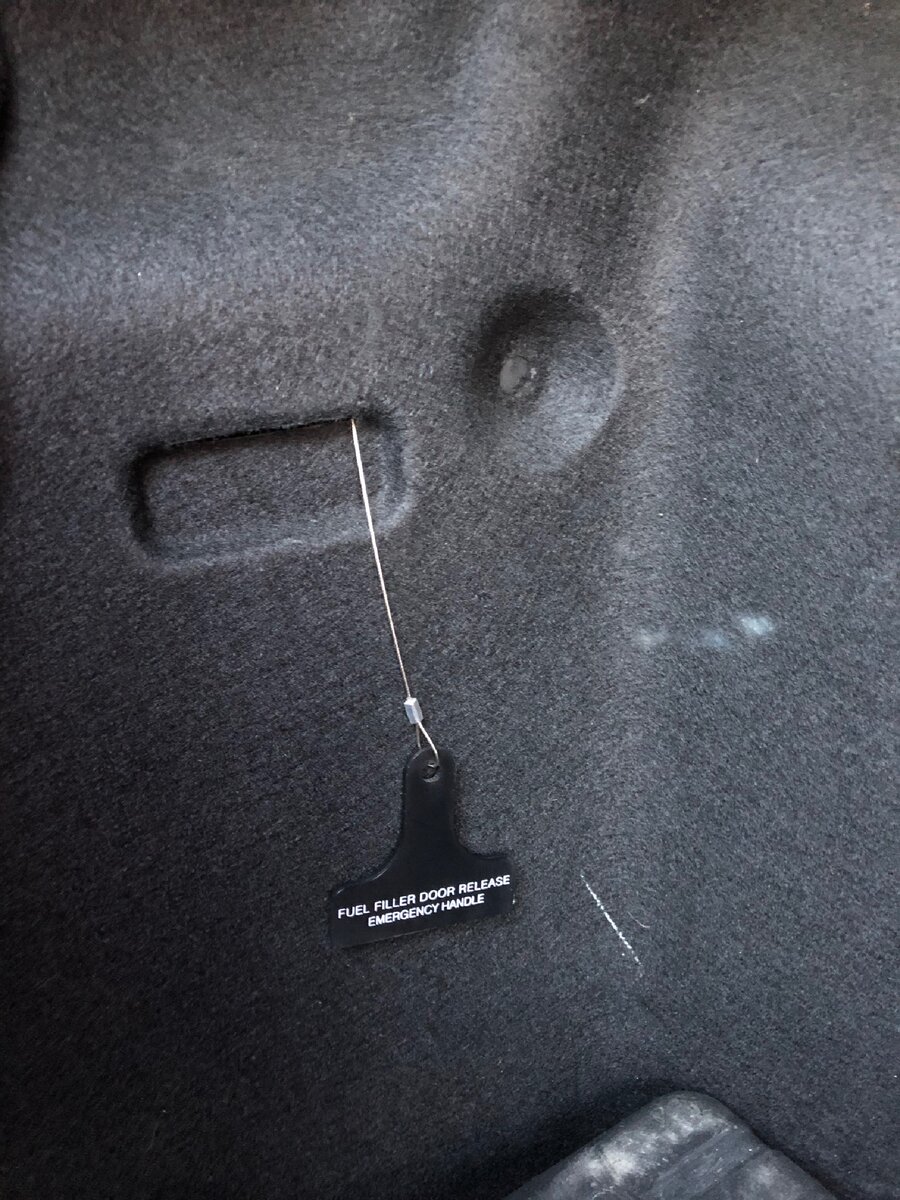 Собственно сама висюлька