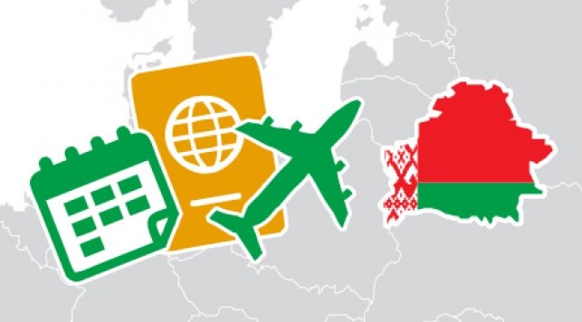 "Минская схема" – как легально обходят барьеры, если очень нужно.