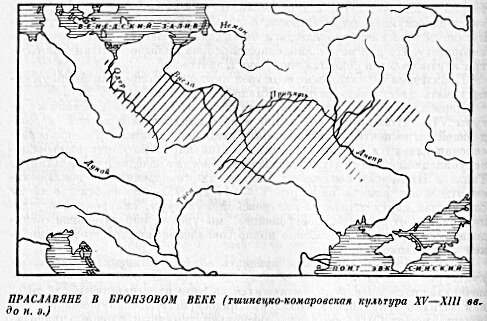 Взято из: Рыбаков Б.А. Язычество древних славян. М.: Наука, 1994. С. 222