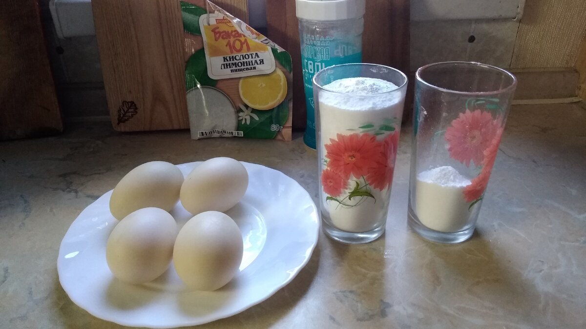 Набор продуктов самый простой.