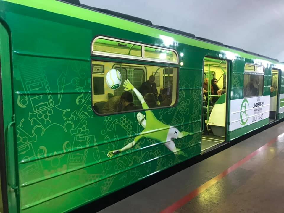 Метро в Ереване