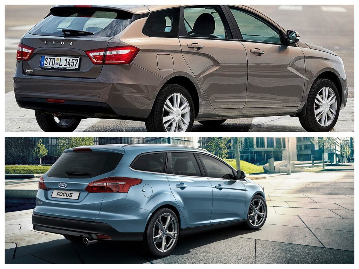 Кто больший "универсал" Веста или Форд?