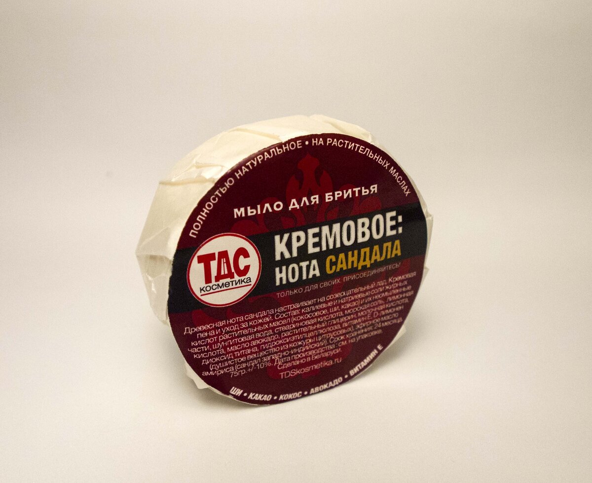 Иллюстрация к обзору канала «Роман Бакатуев»