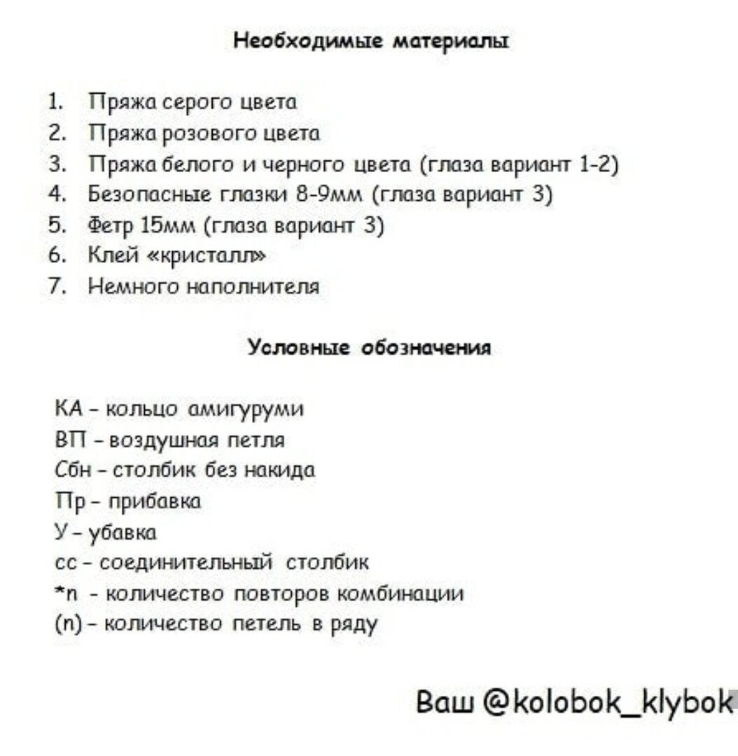 -2-2
