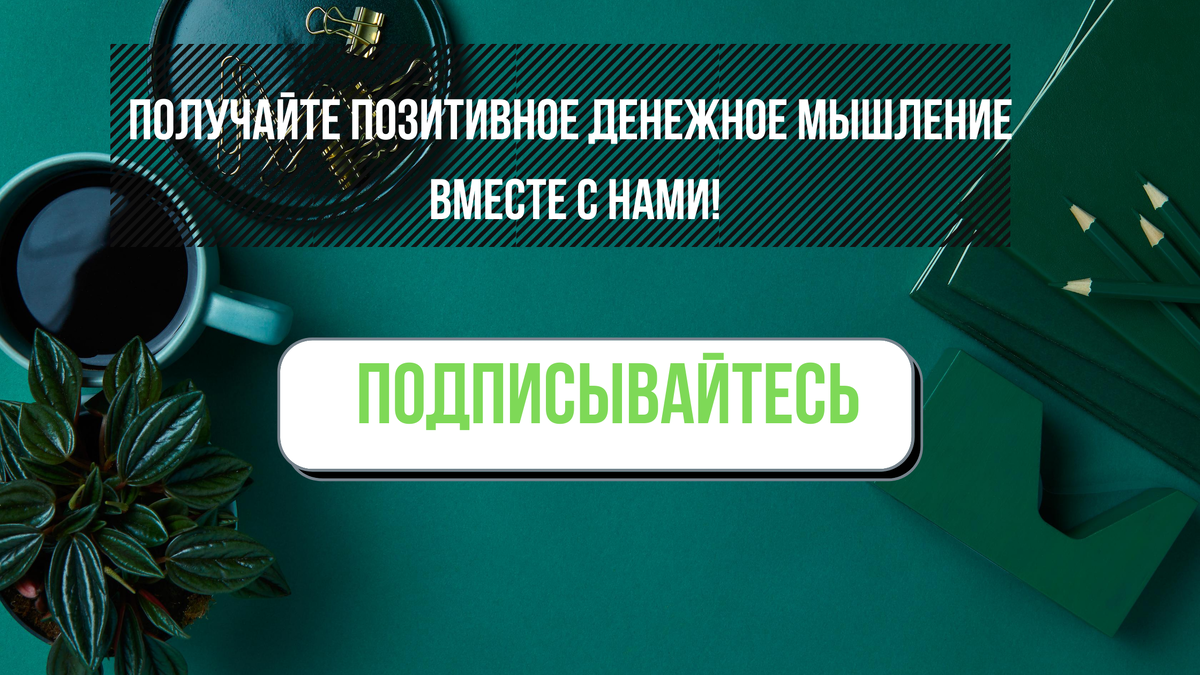 Что будет, если поменять офисную работу на удаленную | Мысли шире / Влад  Кирли | Дзен