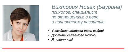 Я срываюсь на ребенка, а потом чувствую себя виноватой. Как разорвать этот порочный круг?