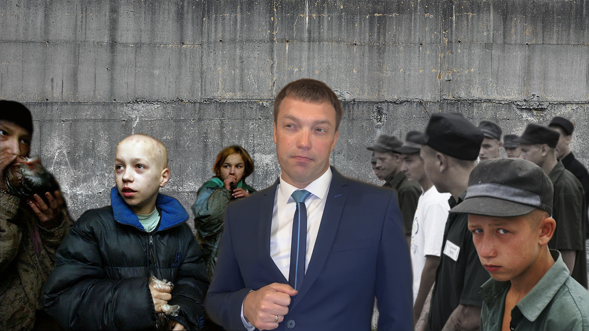 Авторская картинка адвоката Александра Севостьянова в Ютуб, выпуск " Профилактика тюрьмы для детей. Какие методы реально работают."