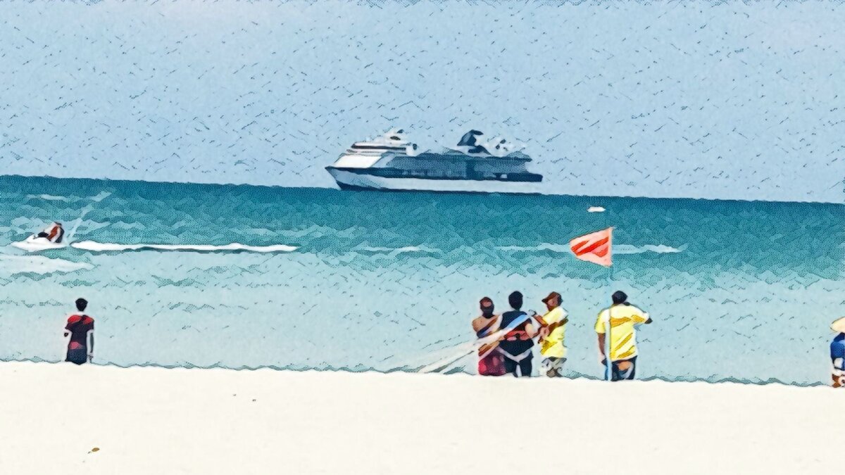 Море