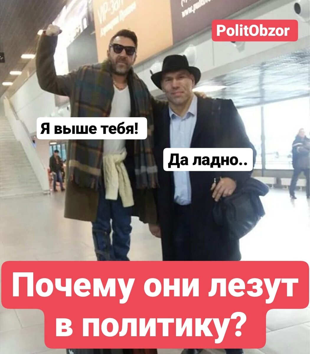 Источник фото интернет и личное творчество