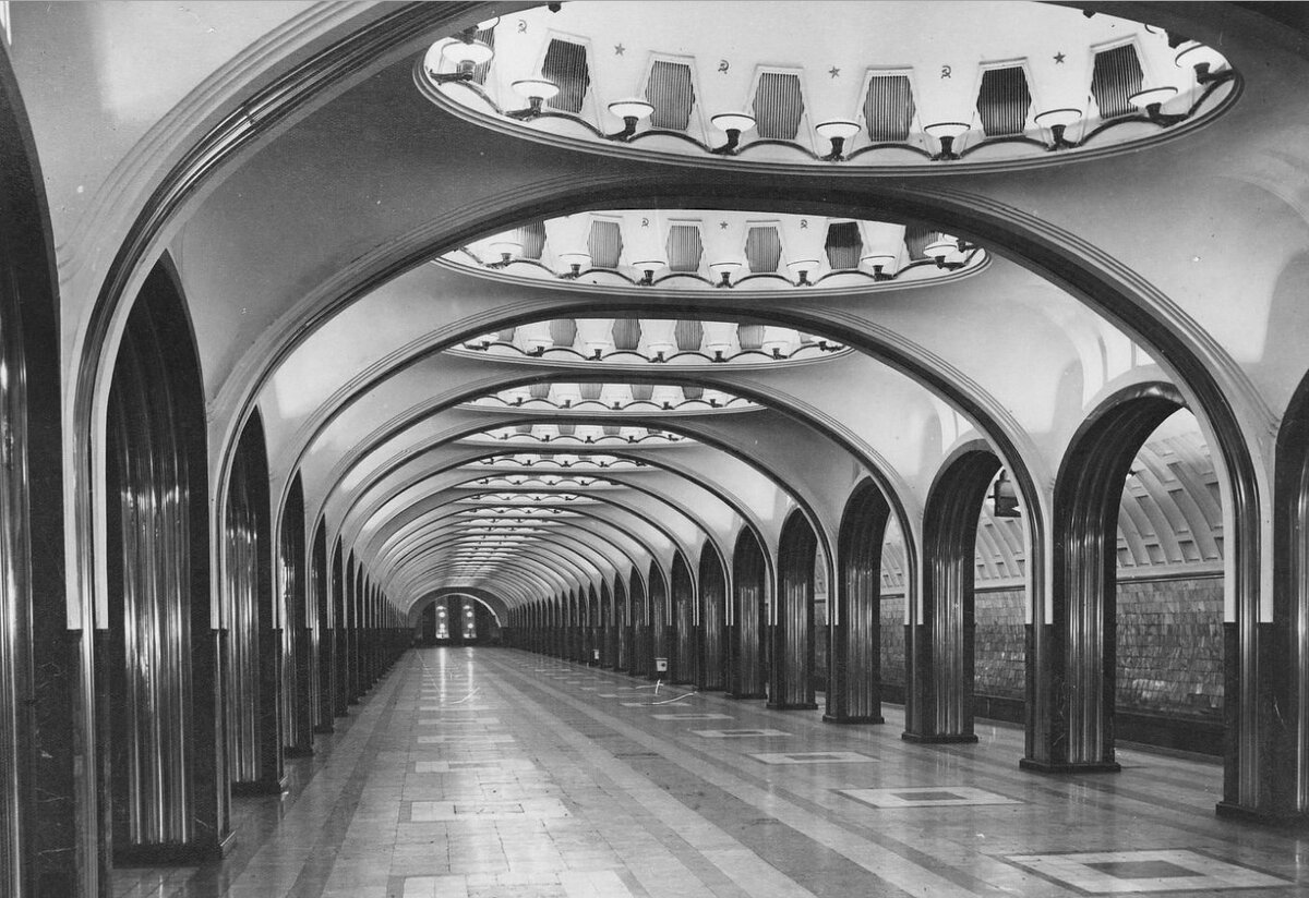 метро до войны