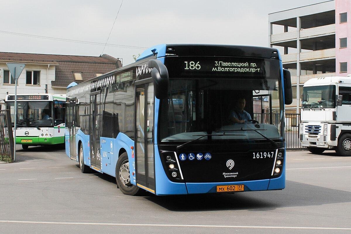 Маршрут 186 - один из самых нелепых и бесполезных в Москве