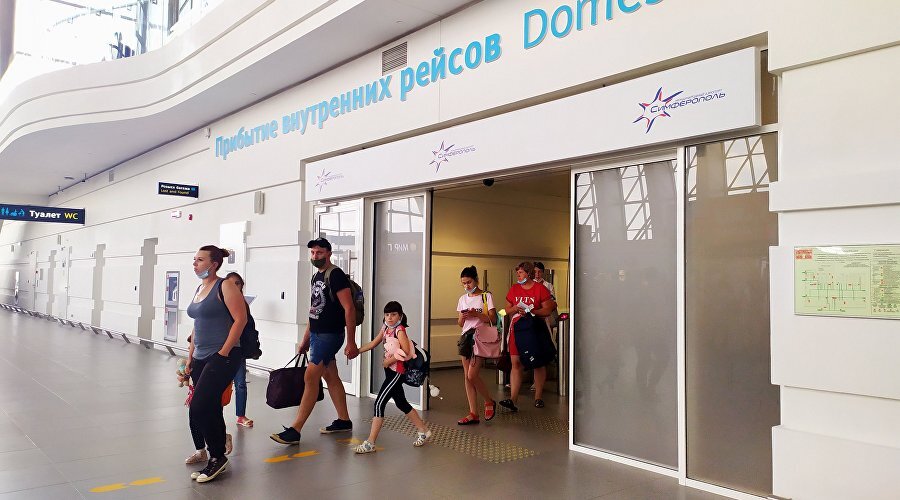 Пассажиры в аэропорту © Туристический портал Крыма, Евгения Мартыненко
