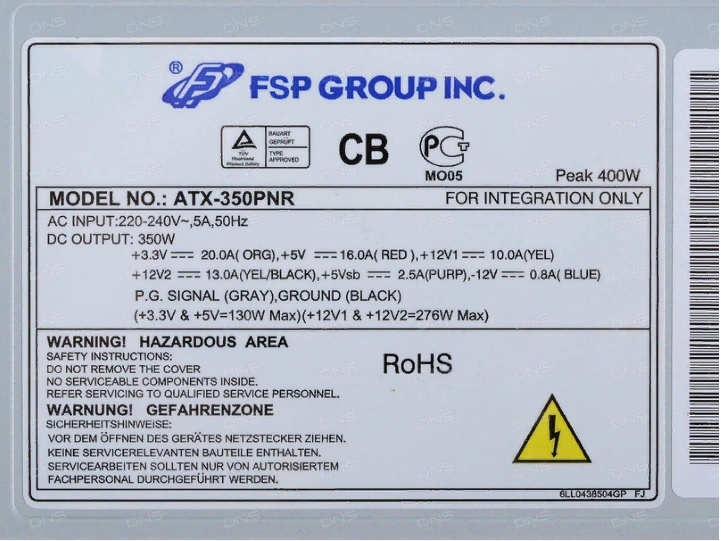 Блок Питания FSP на 350w — очень серьёзные бюджетные блоки. Даже сейчас намного качественнее, чем бюджетные Aerocool.