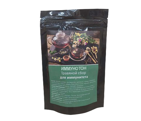                    Вот он 👆🏻