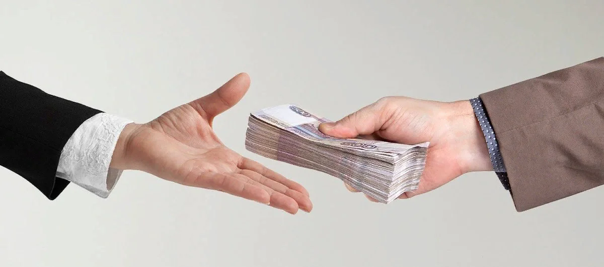 картинка яндекс