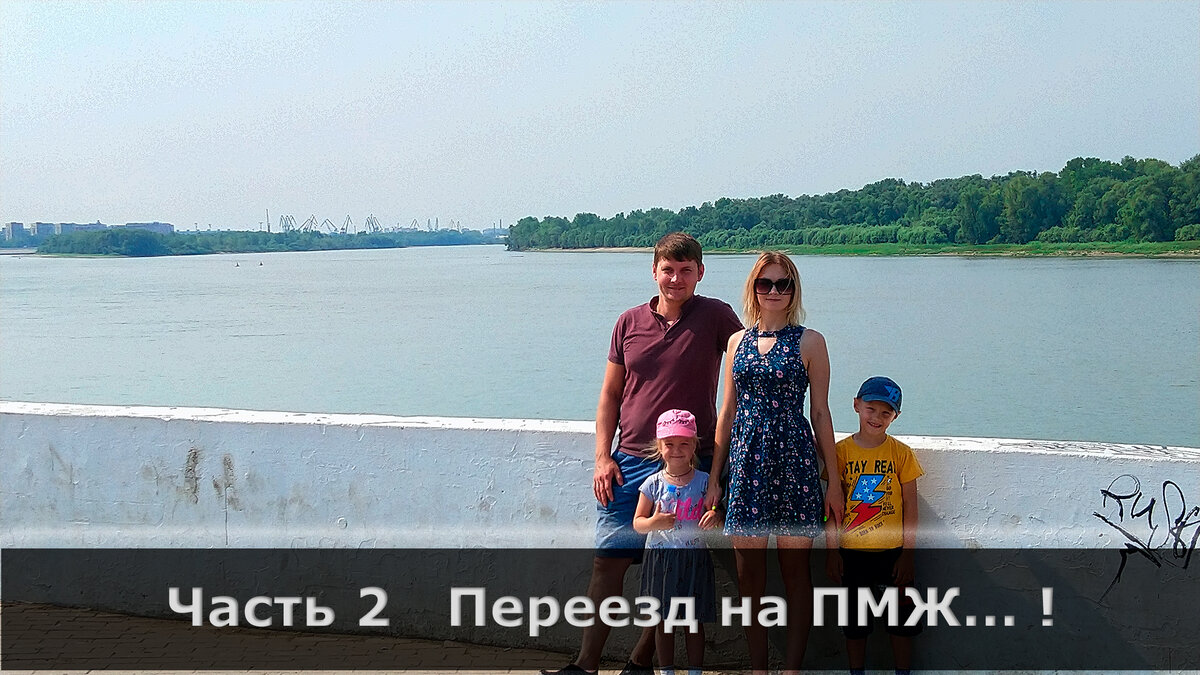 Оценивайте - дальше интересней! 