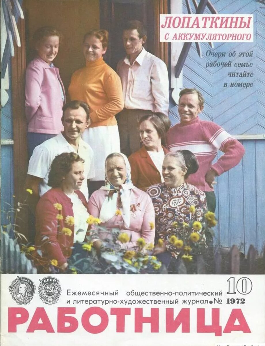 Фото взято из свободного доступа 