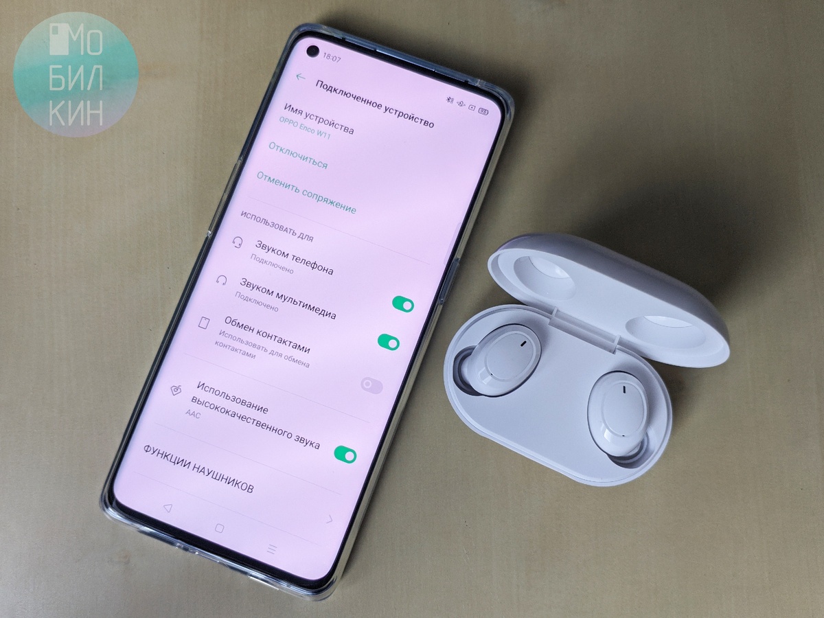 Обзор OPPO Enco W11. Недорогие и качественные беспроводные наушники |  Мобилкин | Дзен