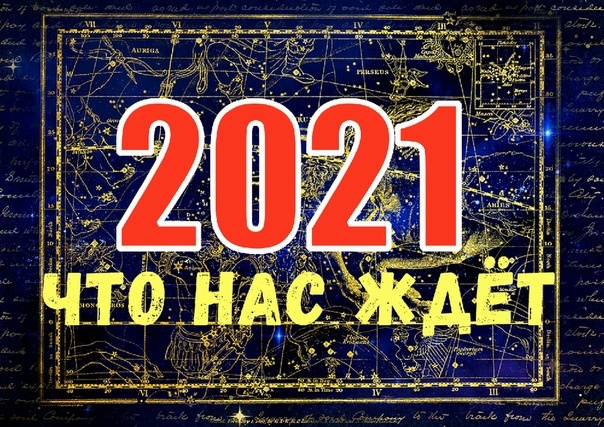 Фото взято из общего доступа