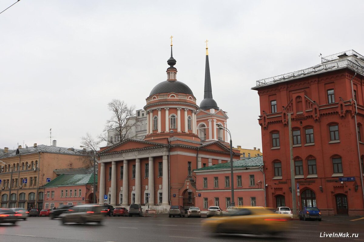 Церковь апостола Иоанна Богослова "под вязом". Москва.