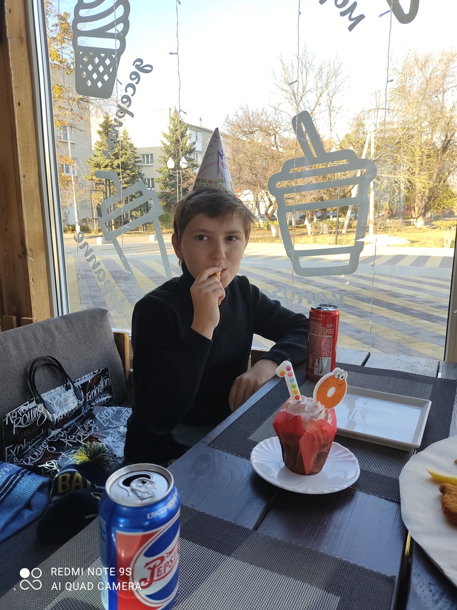 10 лет 