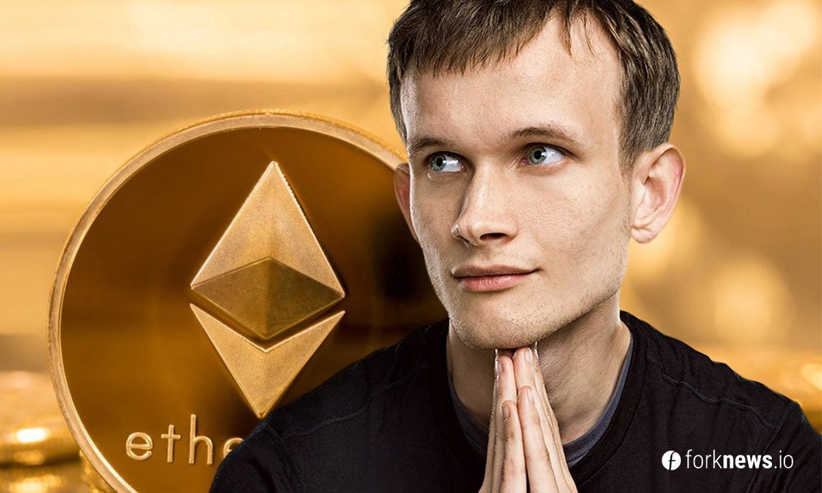 сооснователь Эфириума Виталик Бутерин