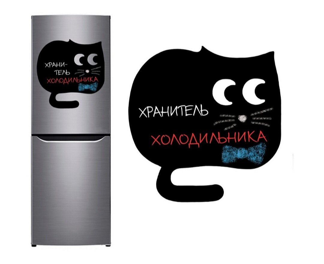 Grifeldecor доски меловые