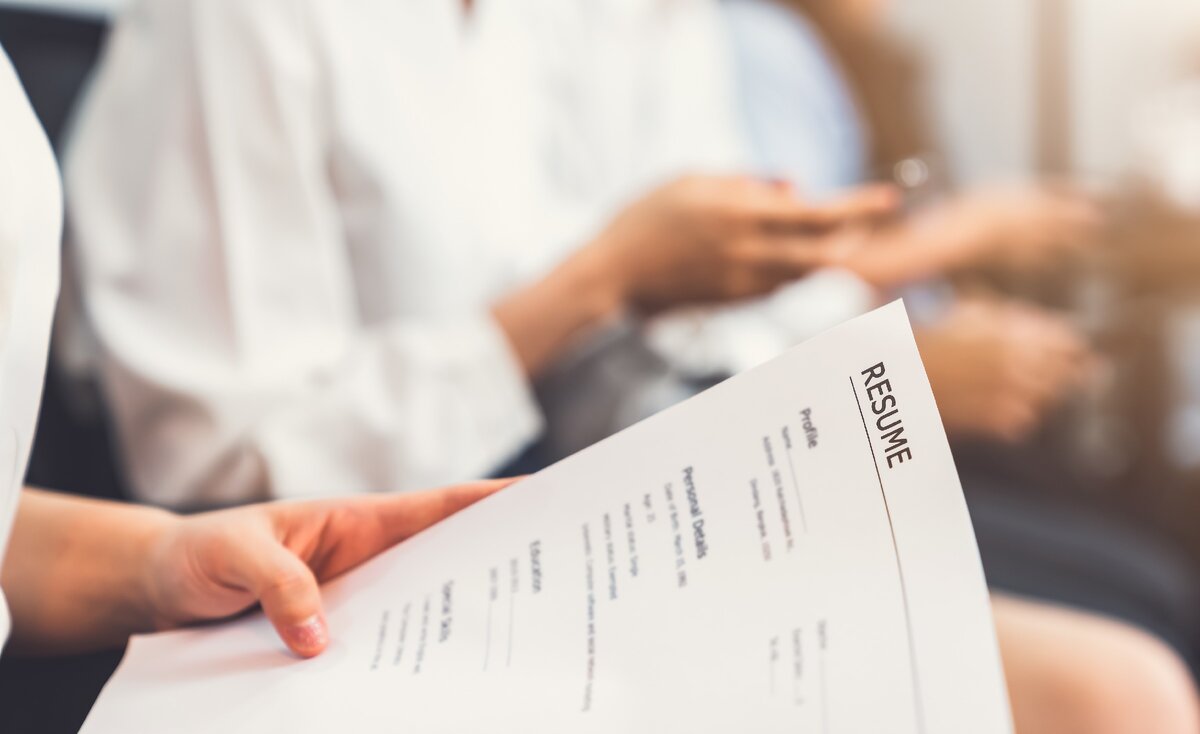 Составление резюме.